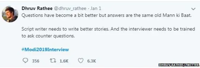 ध्रुव राठी