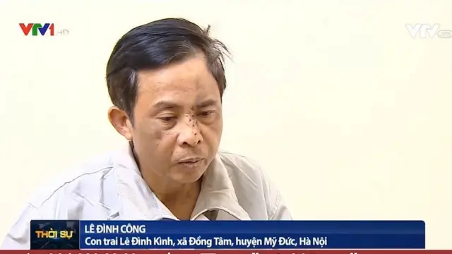 Ông Lê Đình Công