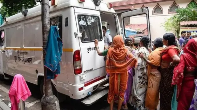 பயணத்தின் போது