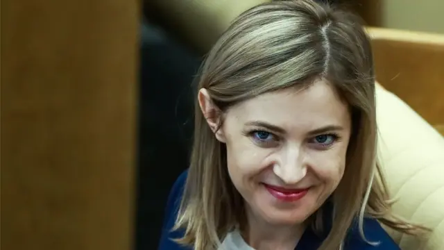 Наталья Поклонская