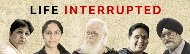 అక్రమ కేసుల వల్ల జీవితాలు చిన్నాభిన్నమైన ప్రముఖుల కథనాల సిరీస్లో మొదటి కథనం ఇది