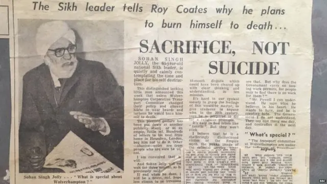 ਸੋਹਨ ਸਿੰਘ ਜੋਲੀ