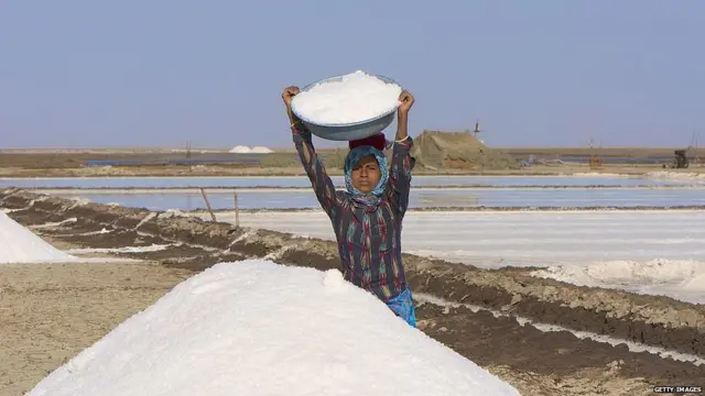 अगर समाज