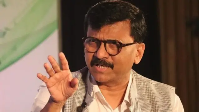 संजय राऊत
