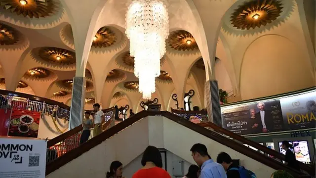 ลาก่อนสกาลา 5 ทศวรรษในความทรงจำ