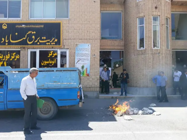 مرغداران