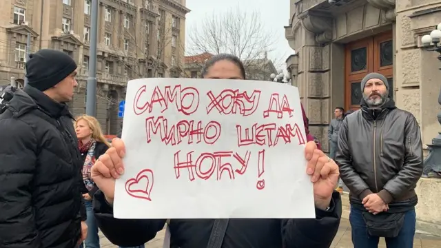 протест Ниједна жена више - стоп фемициду