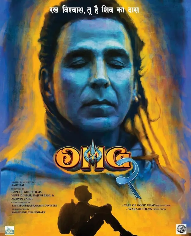 ओ माई गॉड 2