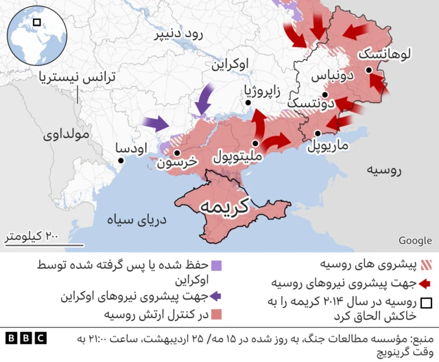 نقشه اوکراین