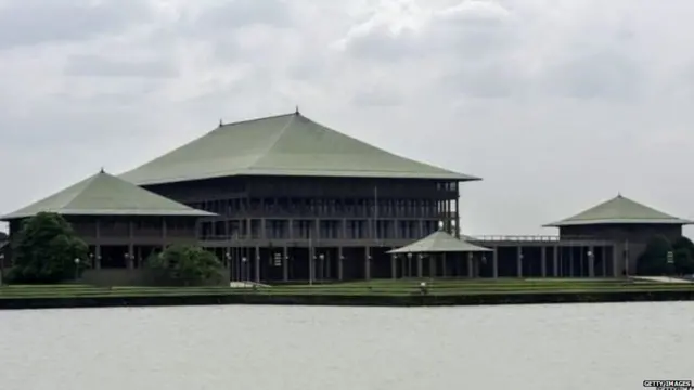 පාර්ලිමේන්තුව