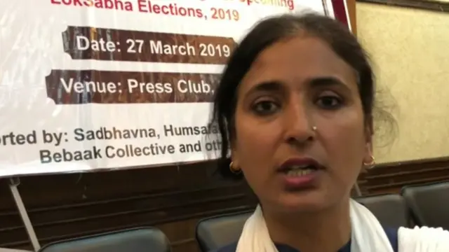 ముస్లిం మహిళ