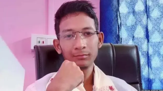 رانا پوګاګ
