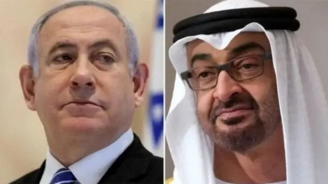 यूएई और इसराइल समझौता