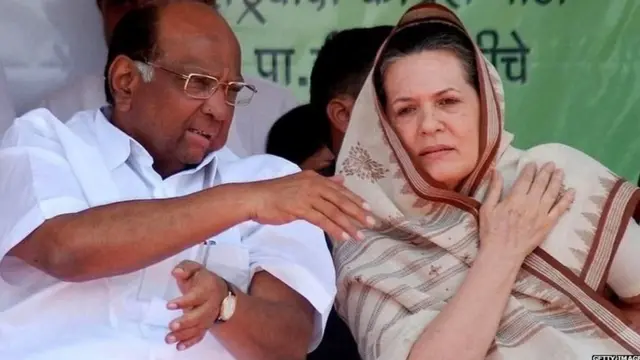 ஷரத் பவார் & சோனியா காந்தி
