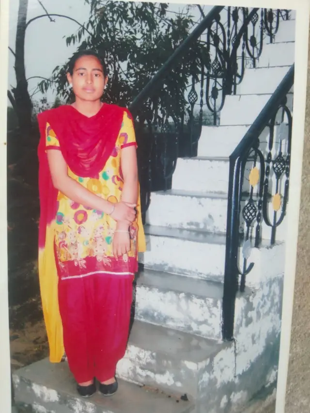 ਅਮਨਦੀਪ ਕੌਰ