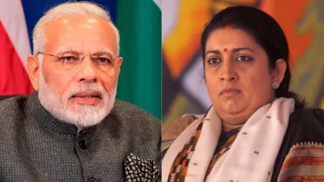 સ્મૃતિ ઇરાની અને મોદીની તસવીર