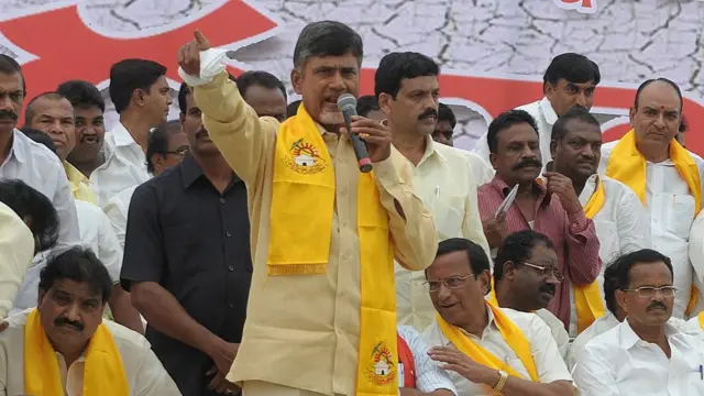 ચંદ્રબાબૂ નાયડૂ