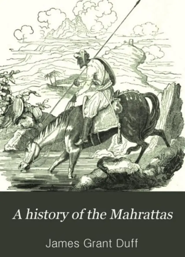 மராட்டா மோதல்