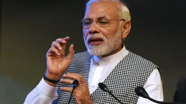 பேடிஎம்