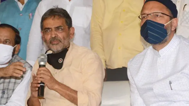 उपेंद्र कुशवाहा, असदुद्दीन ओवैसी ओवैसी के साथ