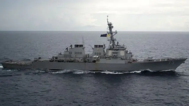 Tàu khu trục USS Decatur tuần tra gần Quần đảo Hoàng Sa hổi tháng 10/2016, trong chương trình Mỹ gọi là hoạt động tự do hàng hải