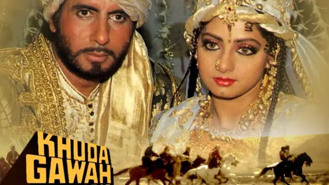 خداګواه فلم