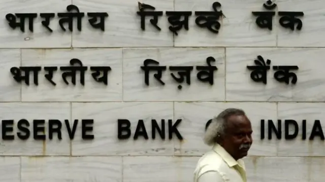 பணவீக்கம்