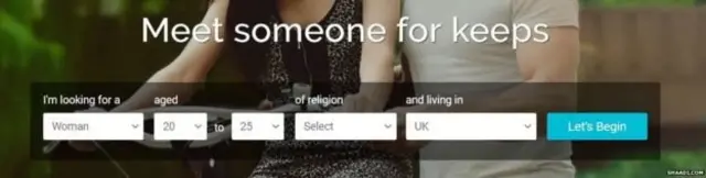 விளம்பரம்