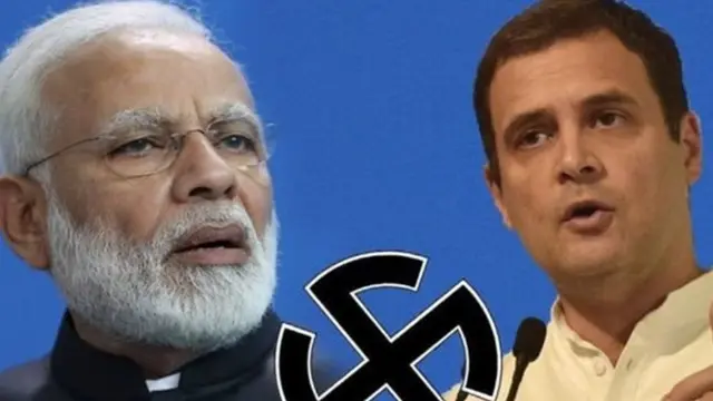 தேர்தல் முடிவுகள்