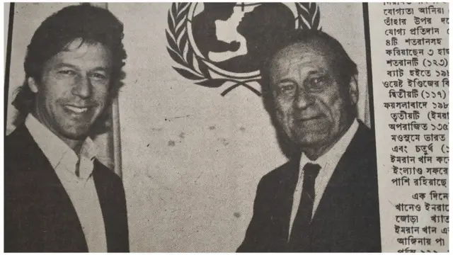 ইমরান খান