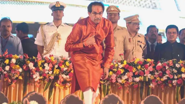 اودھو ٹھاکرے