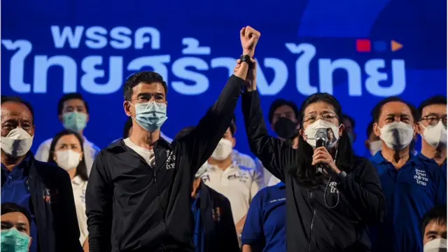 เปิดตัวศิธา