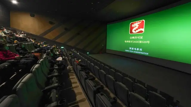 黑龍江哈爾濱某電影院（中新社資料圖片）