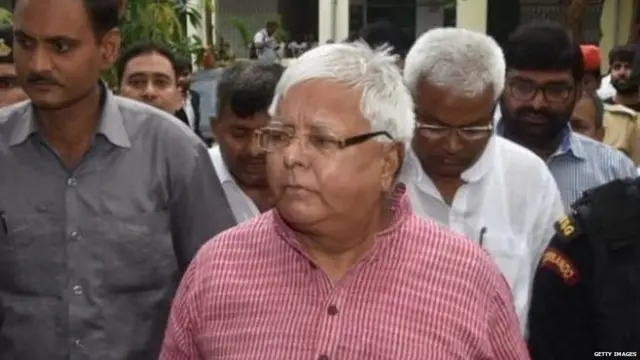 लालू यादव