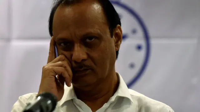 अजित पवार