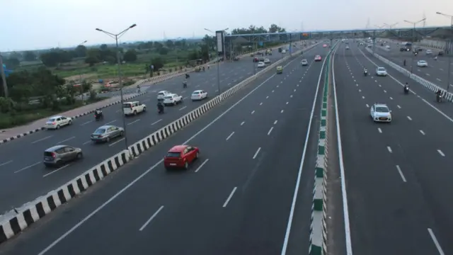 एक्सप्रेसवे