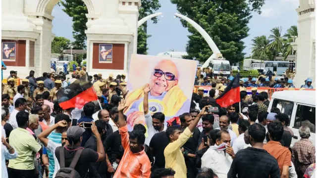 तमिलनाडु कांग्रेस