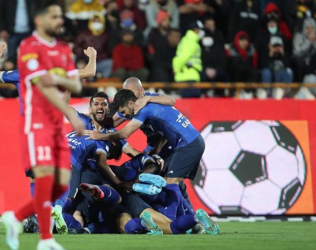 پرسپولیس و استقلال