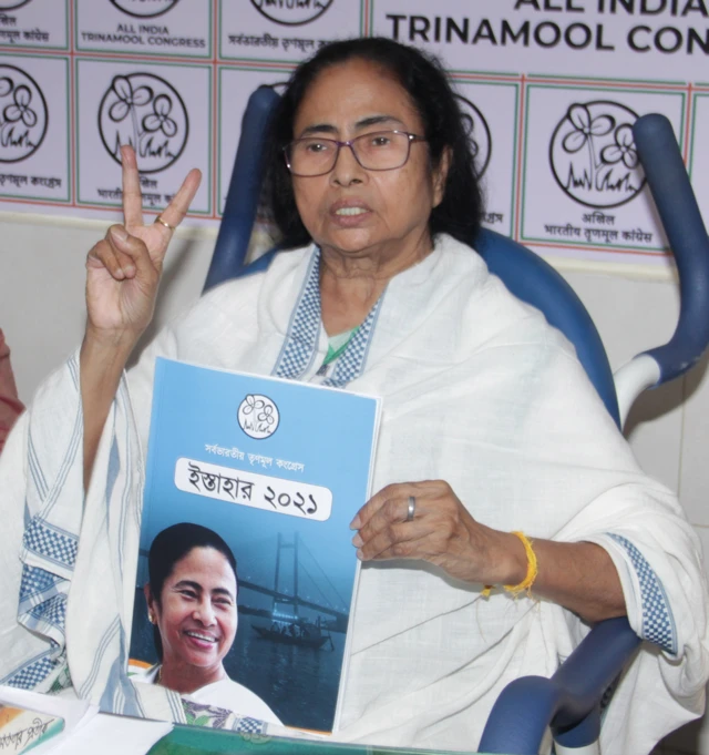 पश्चिम बंगाल विधानसभा चुनाव