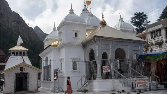 గంగోత్రి