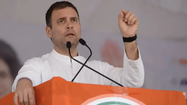 રાહુલ ગાંધી