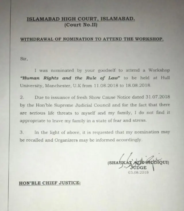 جسٹس شوکت صدیقی کی جانب سے بھیجے گئے خط کا عکس