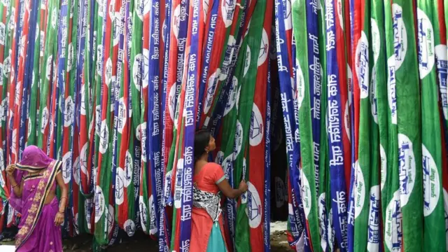 அங்கீகரிக்கப்படாத அரசியல் கட்சி.