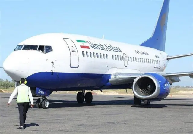 هواپیمایی وارش