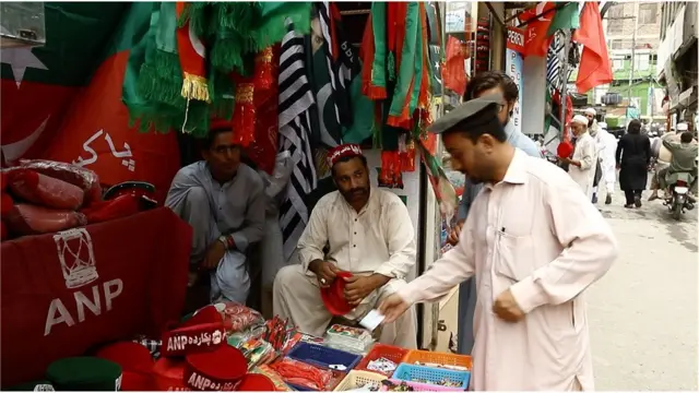 اشتہاری سامان