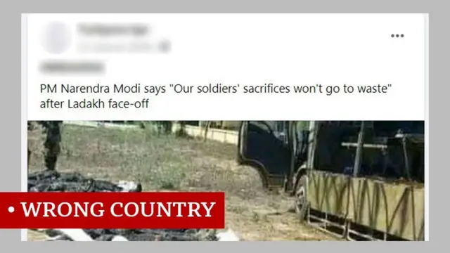 ચીન