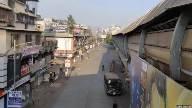 बदलापूर शहर