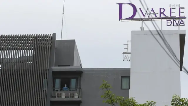 โรงแรม