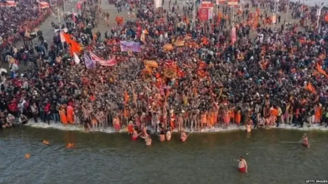 कुंभमेळा