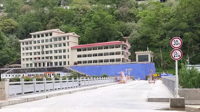 मितेरी पुलको फाइल तस्बिर